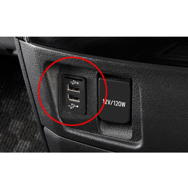 Car Usb Slot