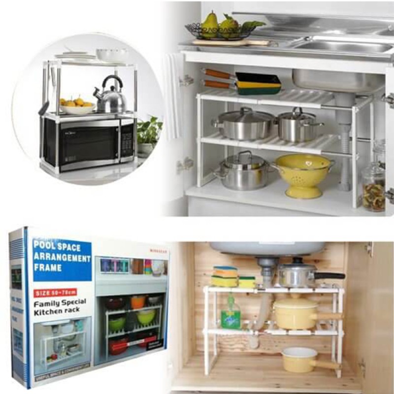 Under Sink Storage Space Arrangement Frame (Buy 1 & Get 1 Free)