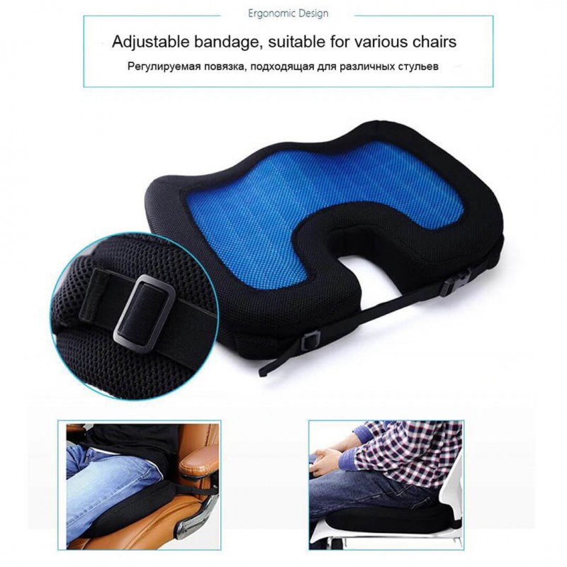 U-Shape Pain Relieve Gel Foam Seat Cushion