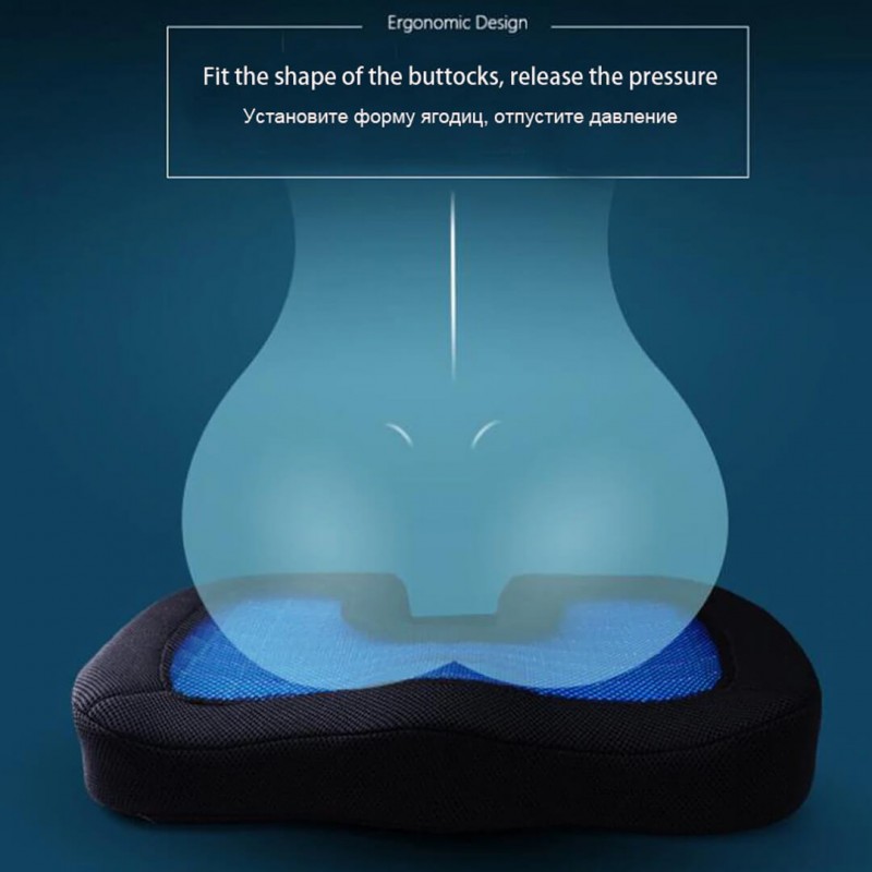 U-Shape Pain Relieve Gel Foam Seat Cushion