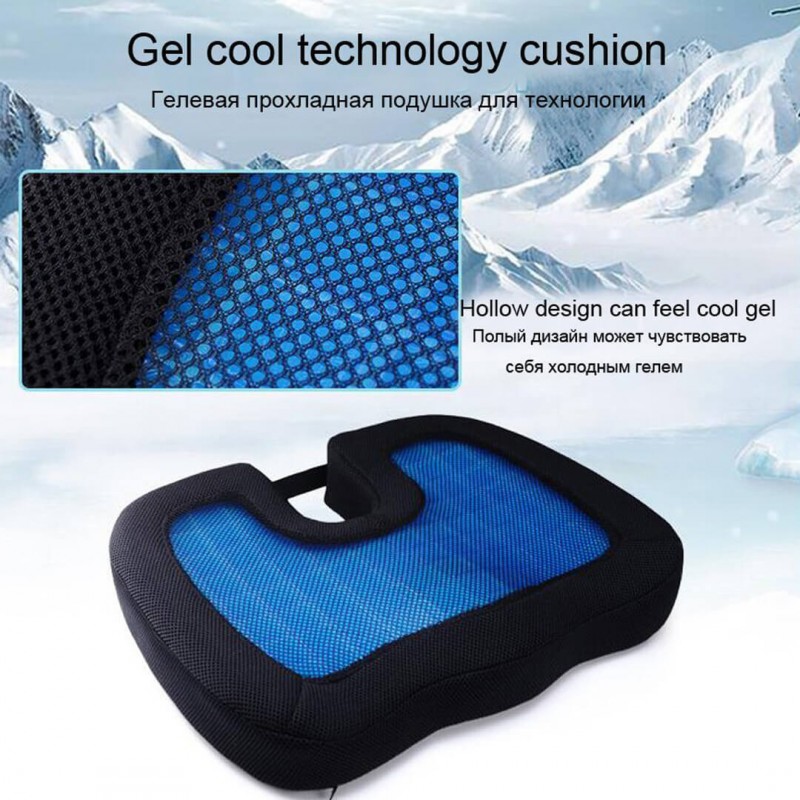 U-Shape Pain Relieve Gel Foam Seat Cushion