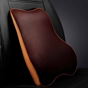Back Support Cushion Brown