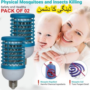 Mosquito & Insect Killer (Buy 1 & Get 1 Free)