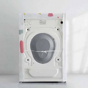 Printed Washing Machine Waterproof Cover