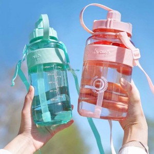GTI Large Water Bottle