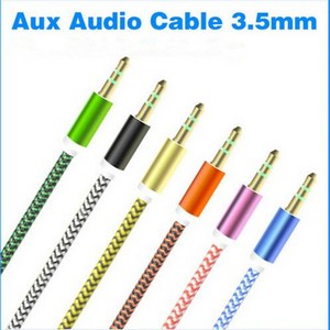 Aux Cable
