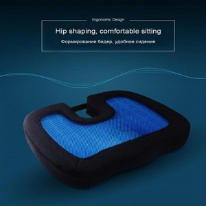 U-Shape Pain Relieve Gel Foam Seat Cushion