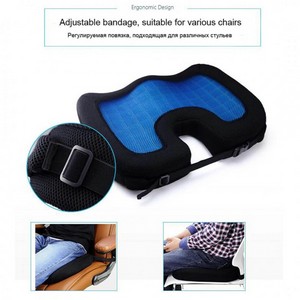 U-Shape Pain Relieve Gel Foam Seat Cushion