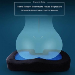 U-Shape Pain Relieve Gel Foam Seat Cushion