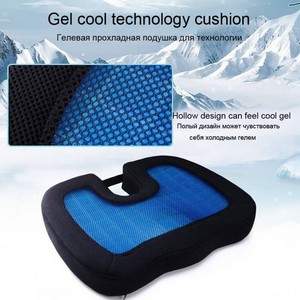 U-Shape Pain Relieve Gel Foam Seat Cushion