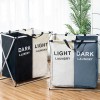 Dirty laundry storage basket