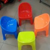Kids Chair