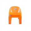 Kids Chair