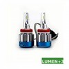5D Super LED LED Head Light Bulb - 9005