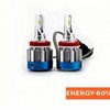 5D Super LED LED Head Light Bulb - 9005