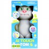 Talking Tom Cat Toy Light in Eyes