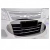 Suzuki WagonR – ABS Chrome – Lower Grill Chrome Cover