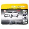 Car Cover – Toyota Prius – PVC&Cotton M Size