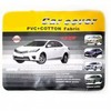 Car Cover – Toyota Vitz– PVC&Cotton M Size