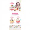 Sweet Cake Cart Toy