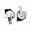 Snail Type Horn - DL138W - 12v - BMW Horn