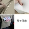 Car PU Memory Foam Armrest Console Cushion Cover