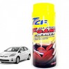 7cf Foamy All Purpose Cleaner
