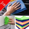 Micro Fiber Cleaning Cloth - Pack Of 10
