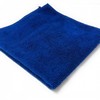 Micro Fiber Cleaning Cloth - Pack Of 10