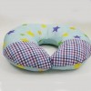 Baby U Shaped Nursing Pillow