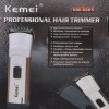 Kemei Rechargeable Trimmer & Shaver for Men Hair KM-6905