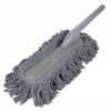 Car Cleaning Brush Pack of 02