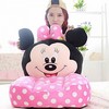 Cartoon Baby Sofa