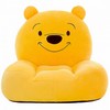 Pooh Sofa Chair Kids Sofa