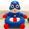 Captain America Sofa Chair Kids Sofa