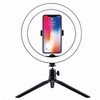 26cm LED Ring Light Camera Phone Photography