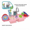 Enlighten Toy Sink