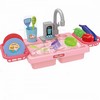 Enlighten Toy Sink