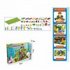 Building Block Construction Toys Set