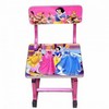 Adjustable Study Table For Kids