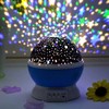 Romantic Rotating Sky Cover Projector