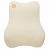 Back Support Cushion Beige