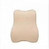 Back Support Cushion & Neck Pillow