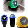 Car LED Light Ashtray And Car Mini Thrash Dust Bin