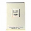 Coco Mademoiselle By Chanel