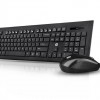 HP Wireless Keyboard Mouse Combo CS700 | Shopright.pk