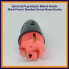 Electrical Plug Adaptor Male & Female Black French Standard Socket Brand Quality