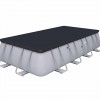 '16' x 8' x 48 Rectangular Pool Set