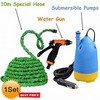12v Car Wash Gun