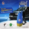 12v Car Wash Gun
